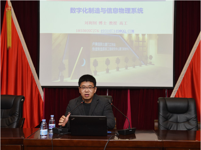 三维泰柯与三明学院共建3d创意设计与数字化制造协同创新中心签约揭牌